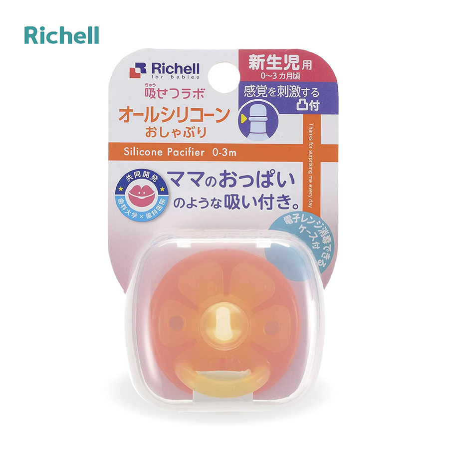 Ty ngậm silicone trái cam (0-3 tháng)